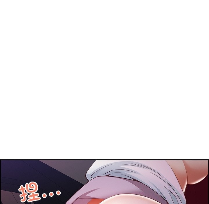 第145张