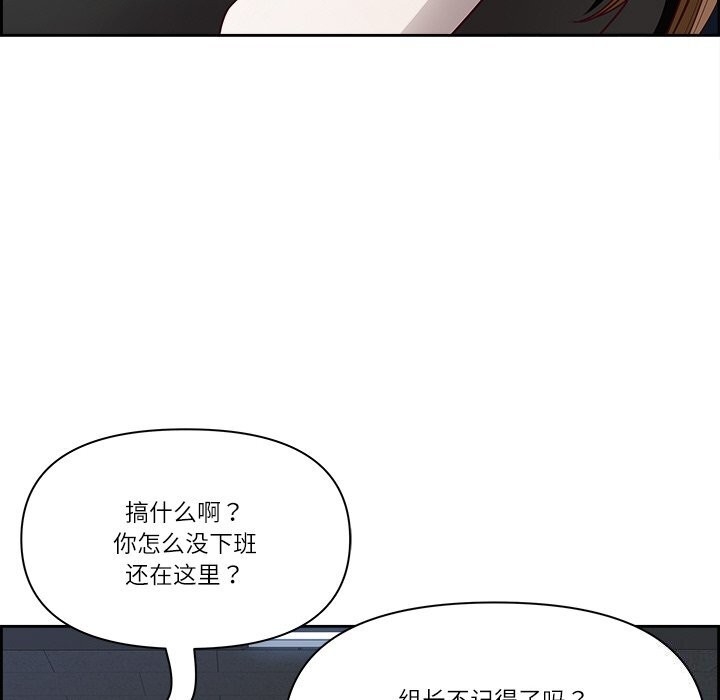 第42张