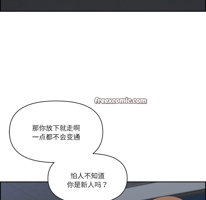 第45张