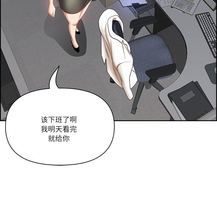 第54张