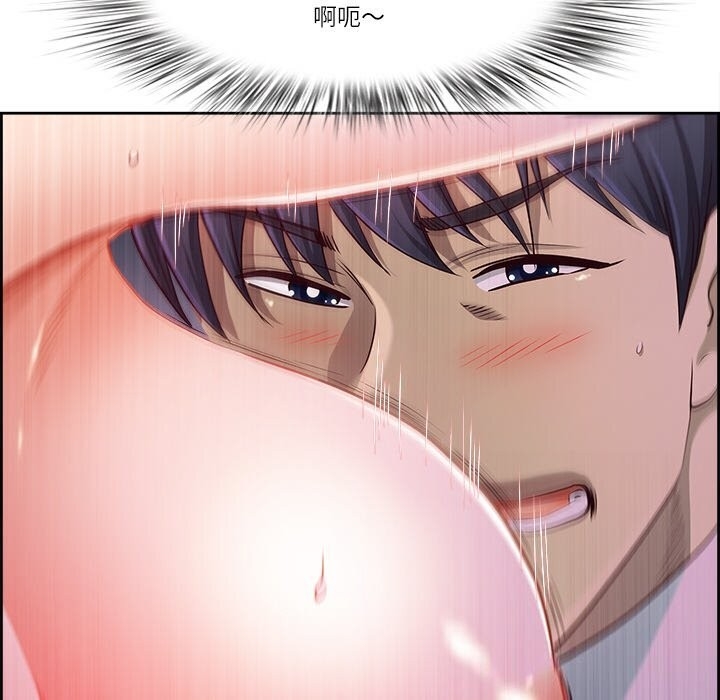 第132张