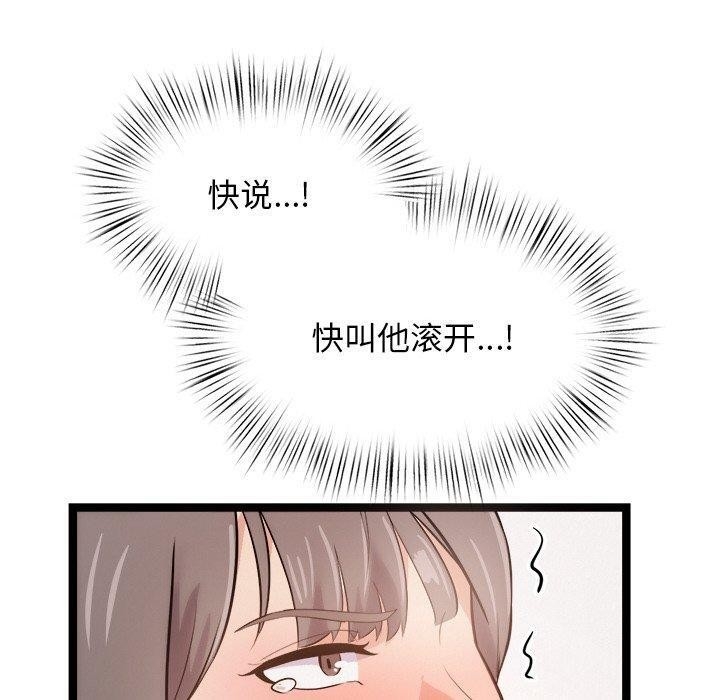 第53张
