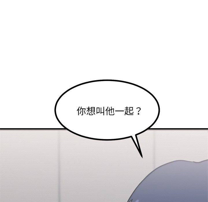 第58张