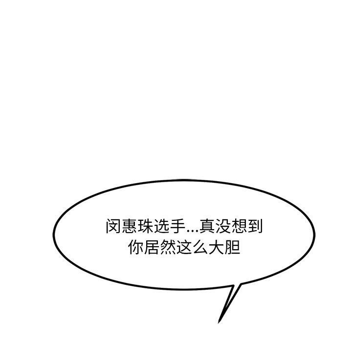 第63张