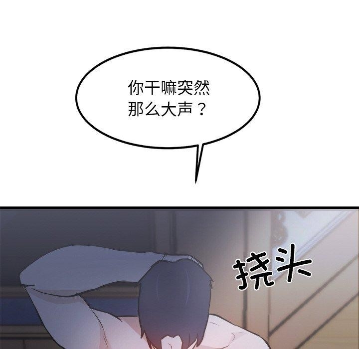 第75张