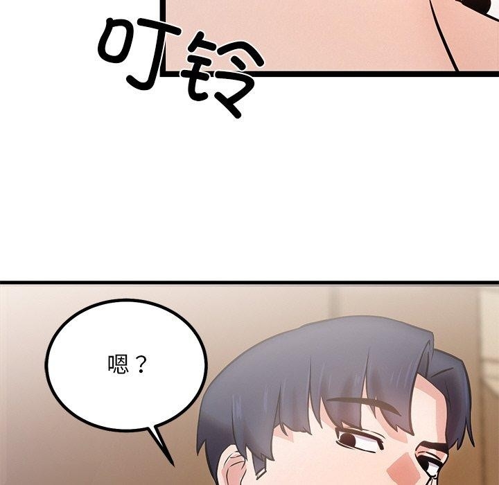 第89张