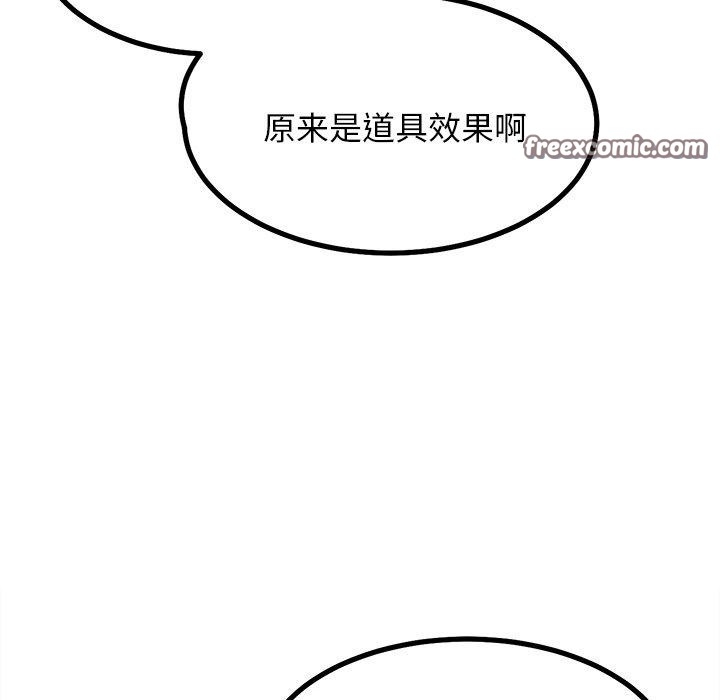 第104张