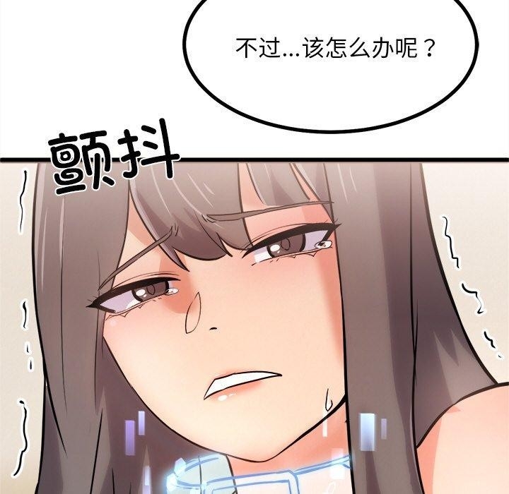 第106张