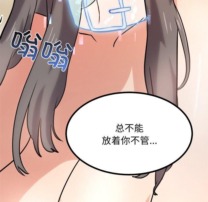 第108张