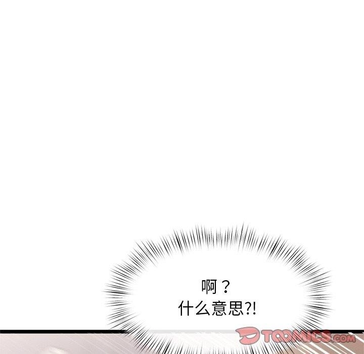 第127张