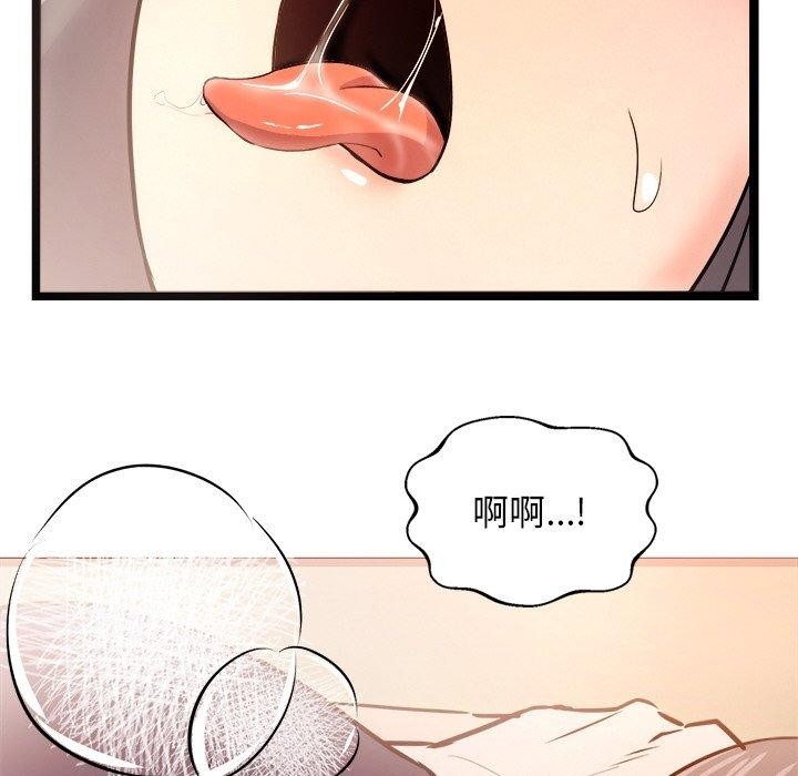 第162张