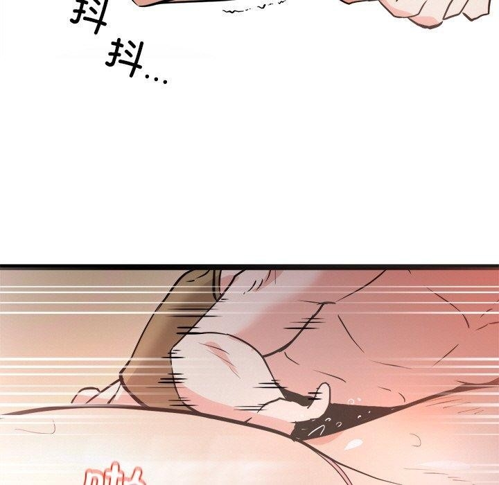 第39张