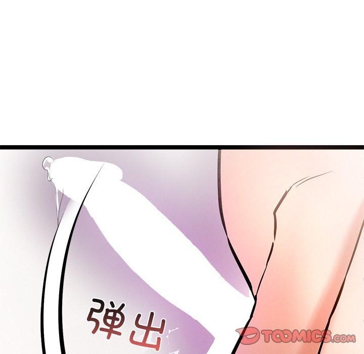 第52张