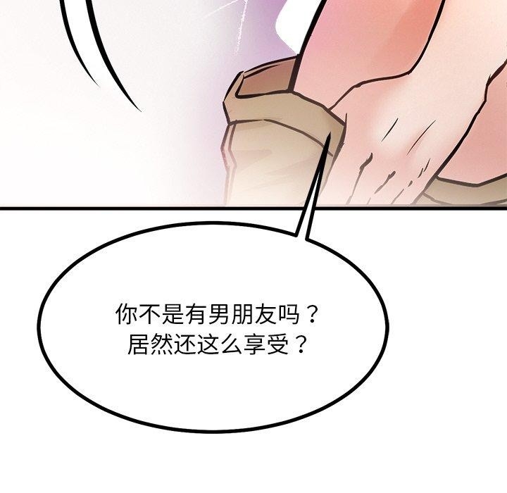 第54张