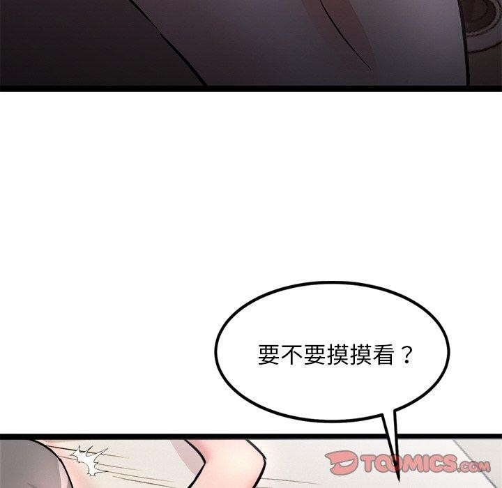 第69张