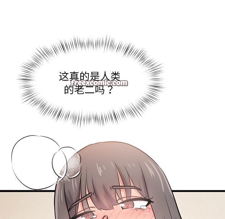 第76张