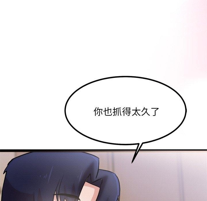 第98张