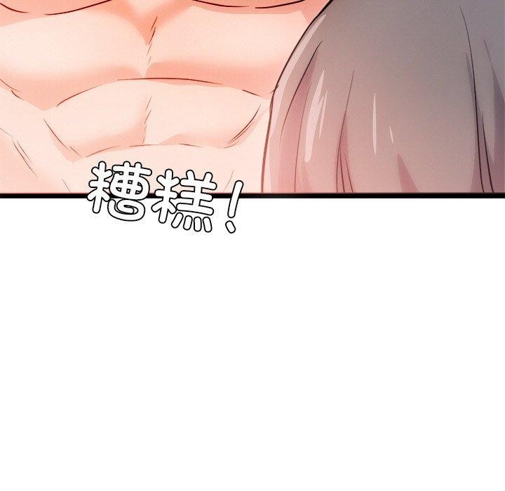 第102张