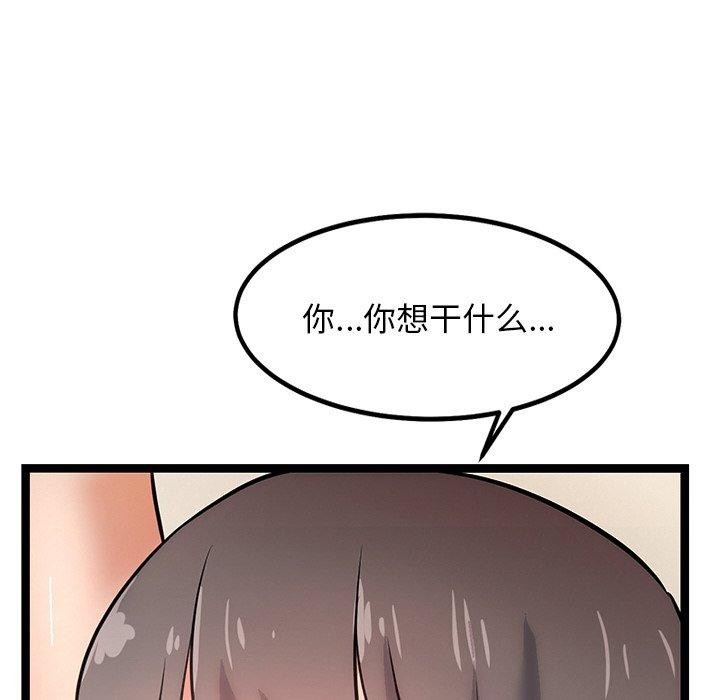 第117张