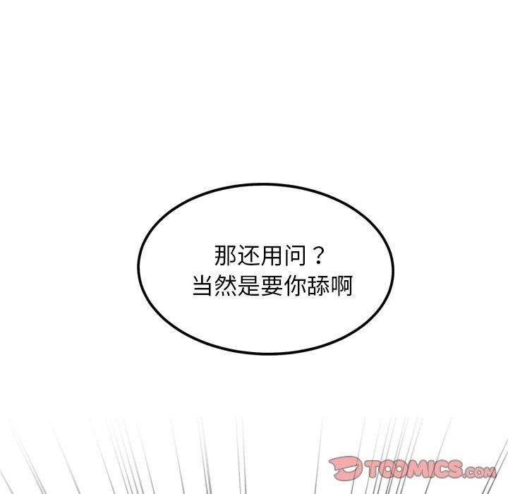 第123张