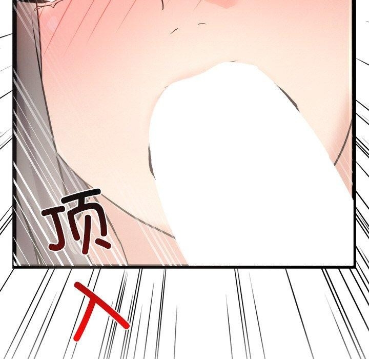 第128张