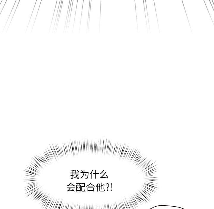 第129张