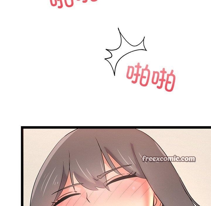 第136张