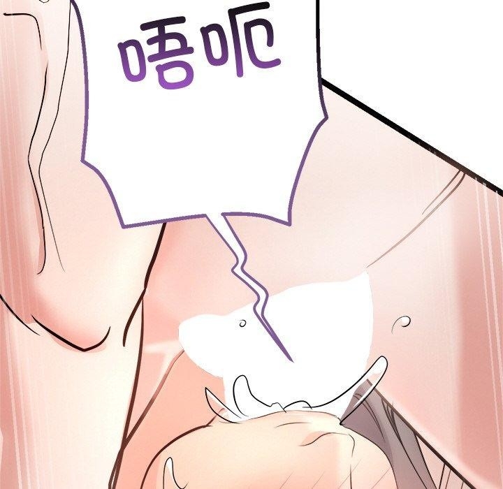 第153张