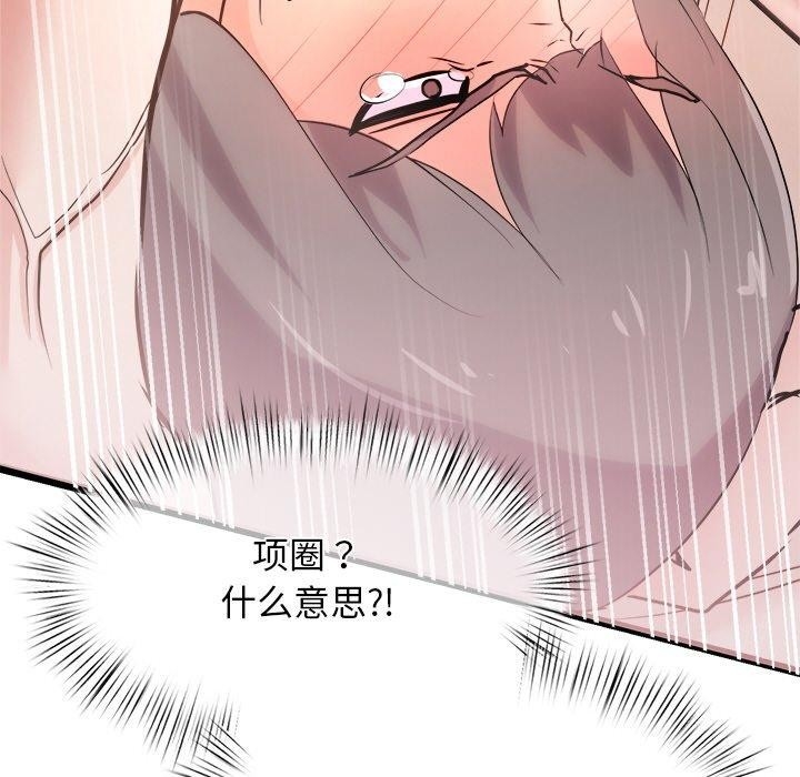 第156张