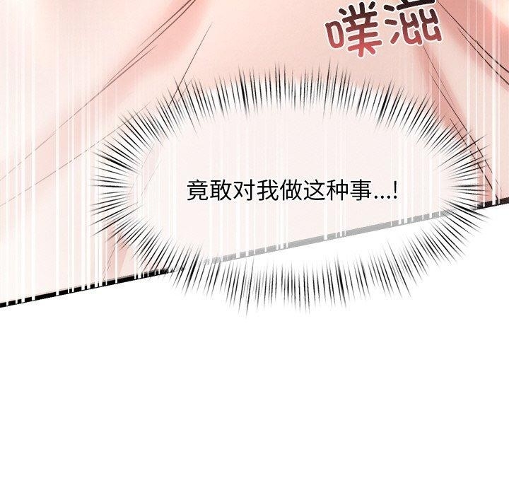 第161张