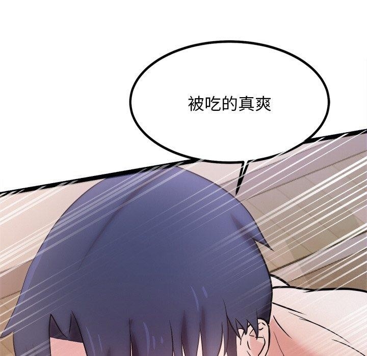 第2张