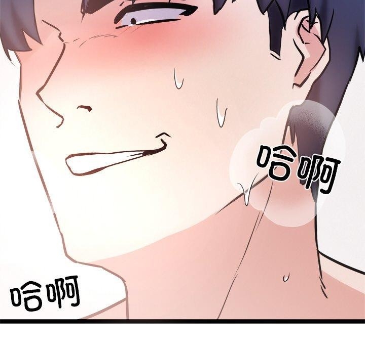 第15张