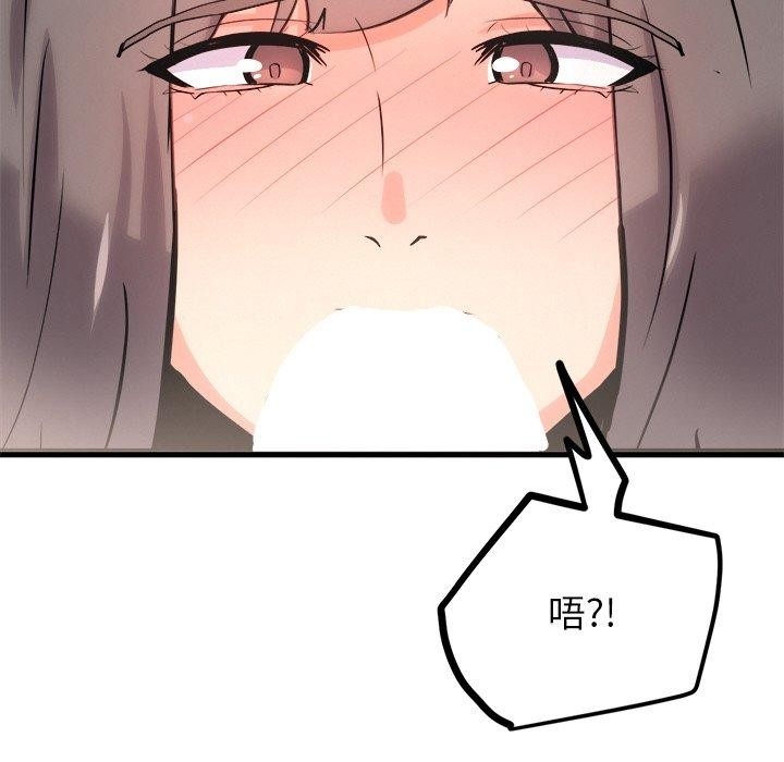 第30张