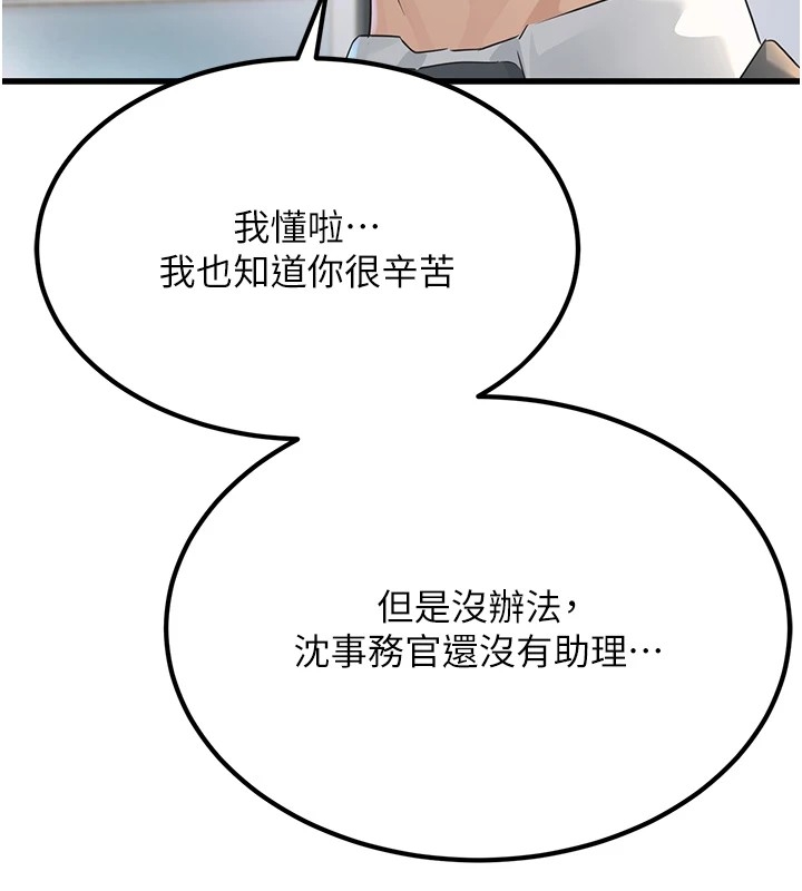 第189张