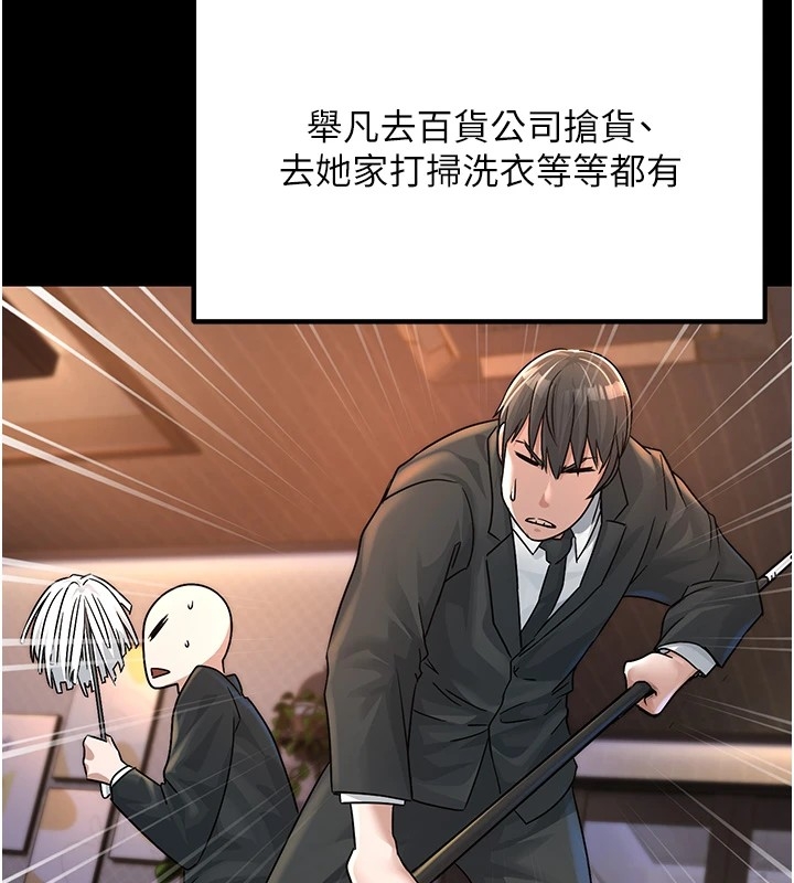 第234张