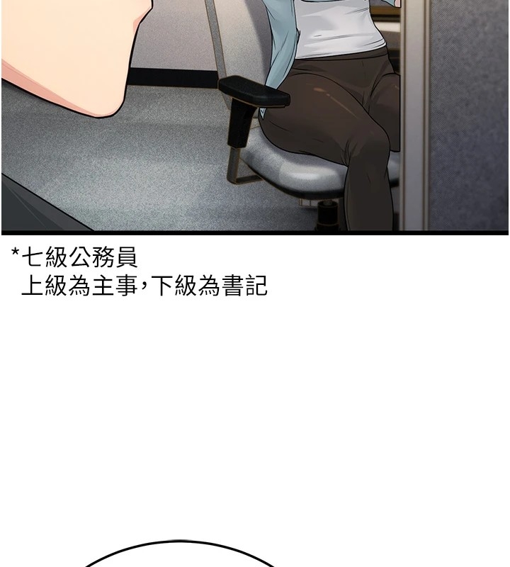第53张