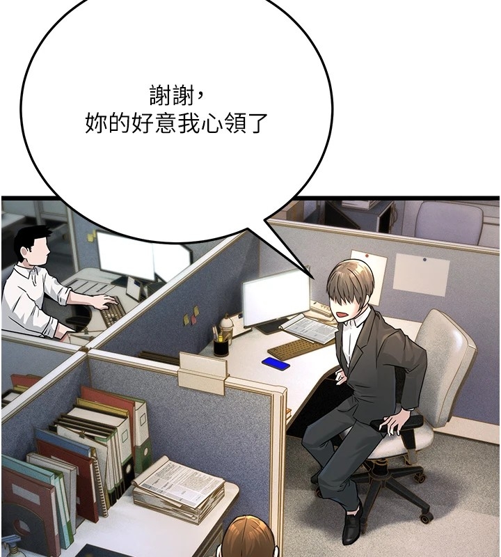 第57张