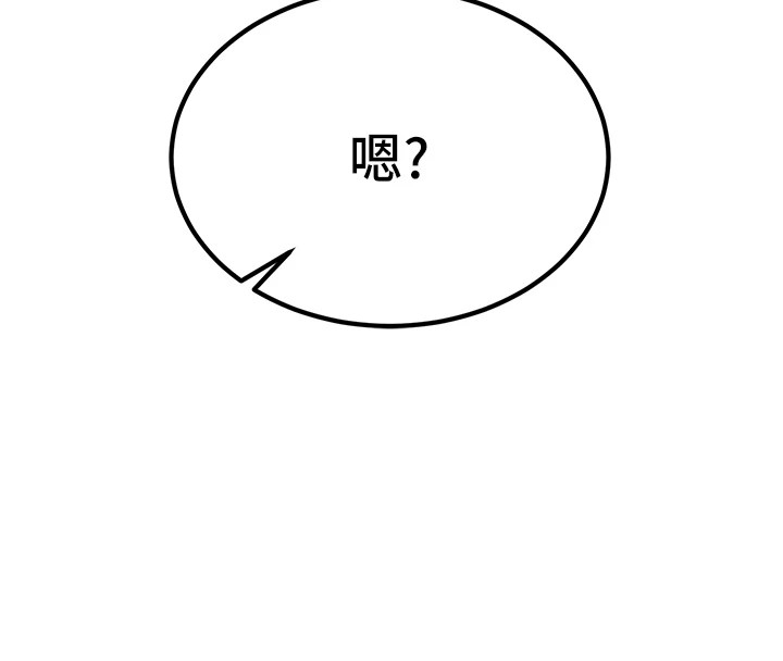 第93张