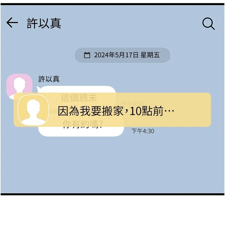 第100张