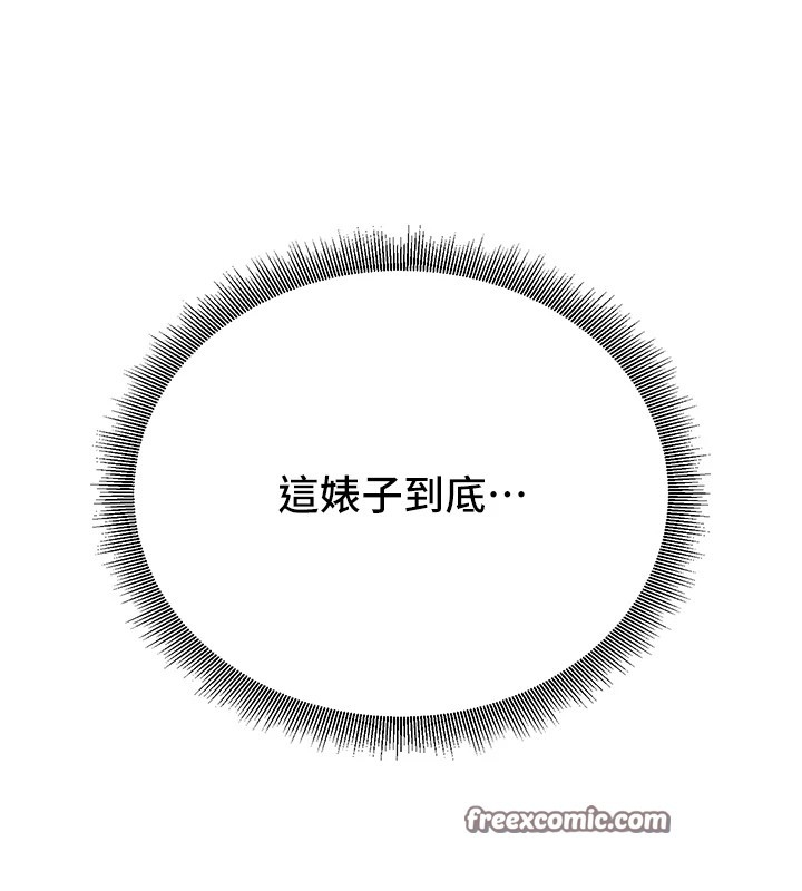 第123张