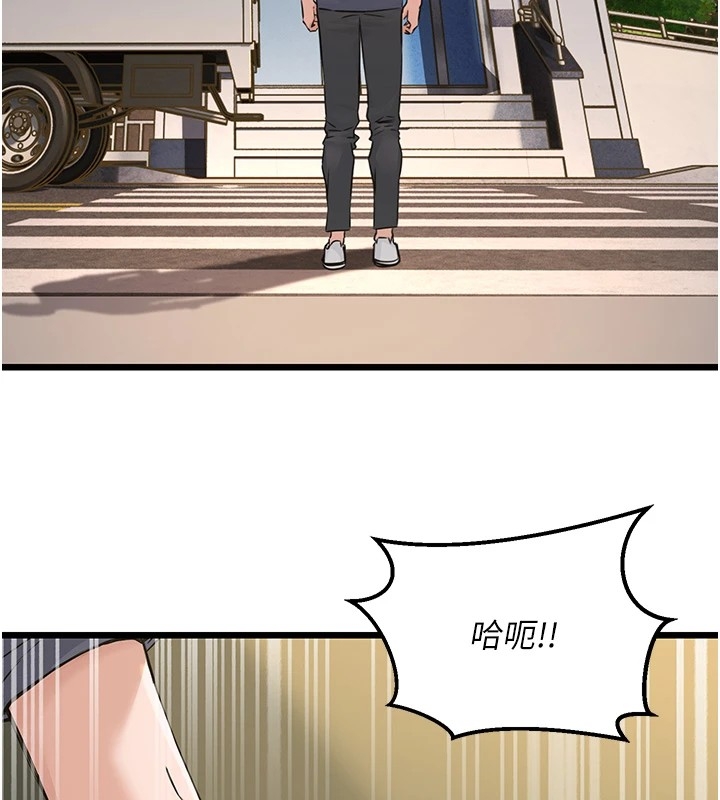 第139张