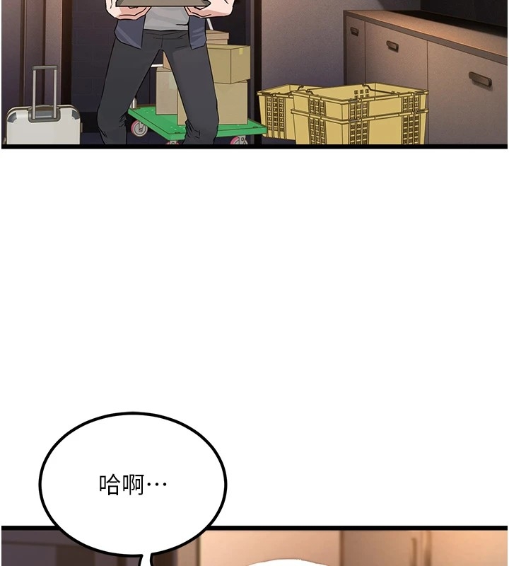 第178张