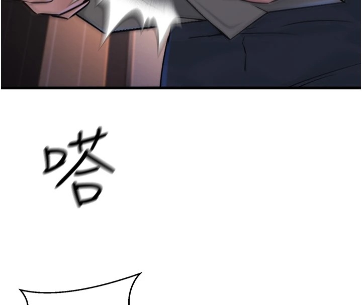 第228张