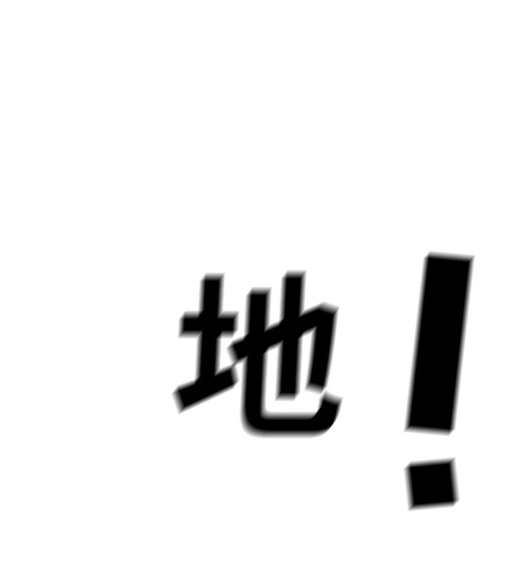 第242张