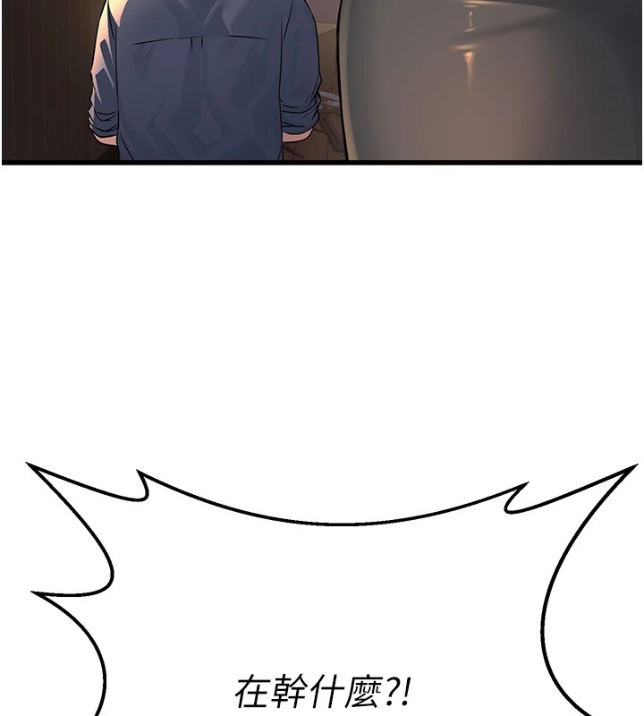 第260张
