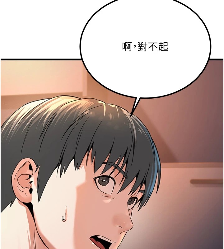 第9张