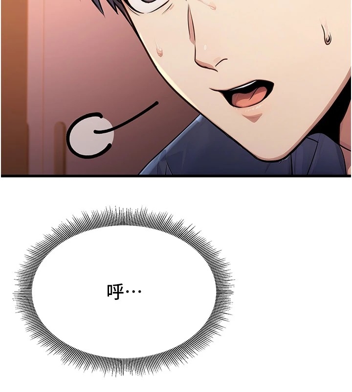 第42张