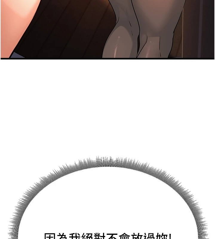 第60张
