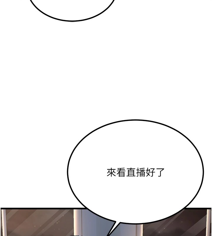 第108张