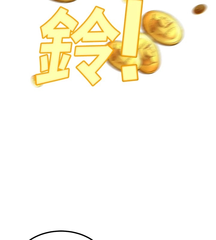 第153张